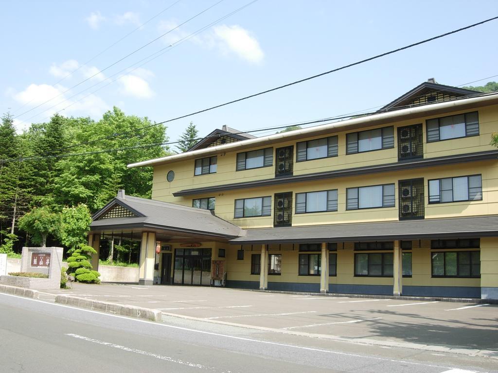 Towadako Shinzantei Hotel Kosaka Exterior photo